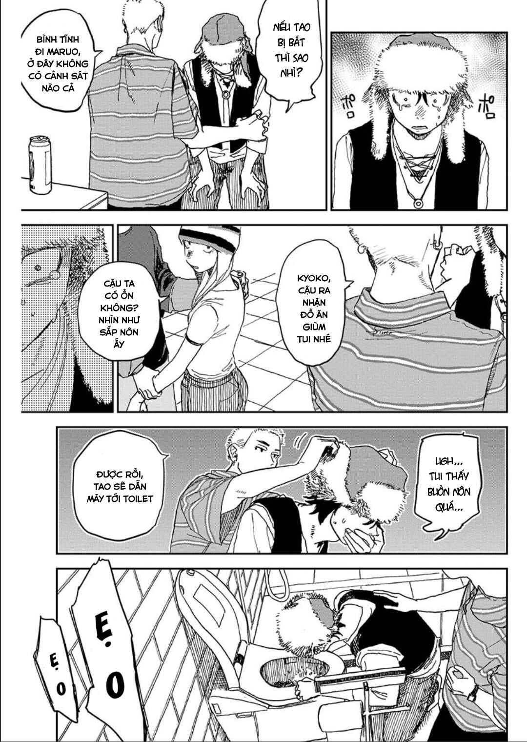 Chapter 6 - Page 7