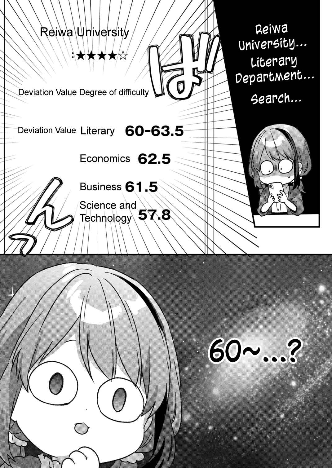 Chapter 47 - Page 6