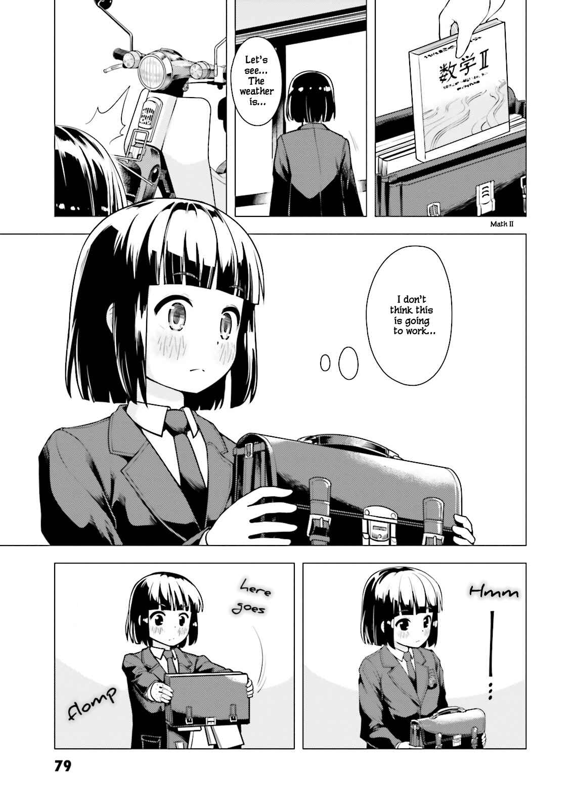 Chapter 3 - Page 3
