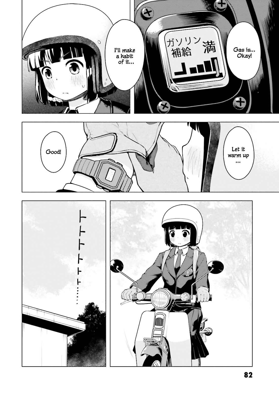 Chapter 3 - Page 6