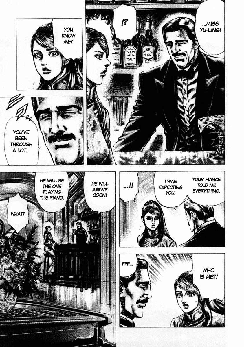 Chapter 87 - Page 8