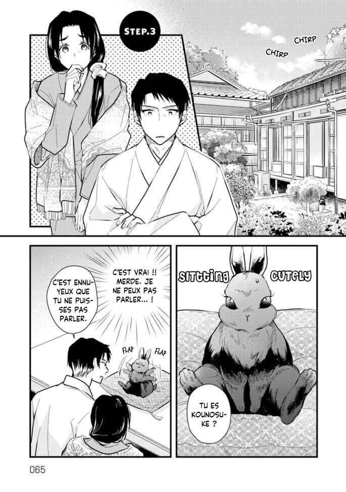 Chapter 3 - Page 3