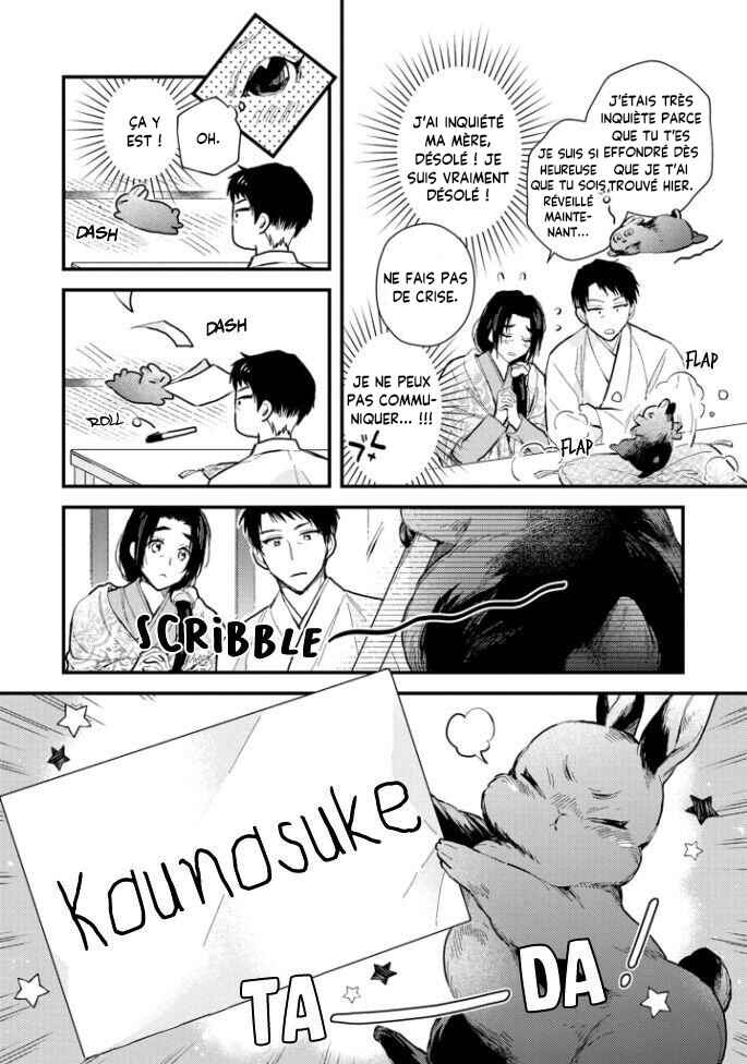 Chapter 3 - Page 4