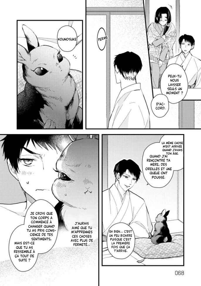 Chapter 3 - Page 6