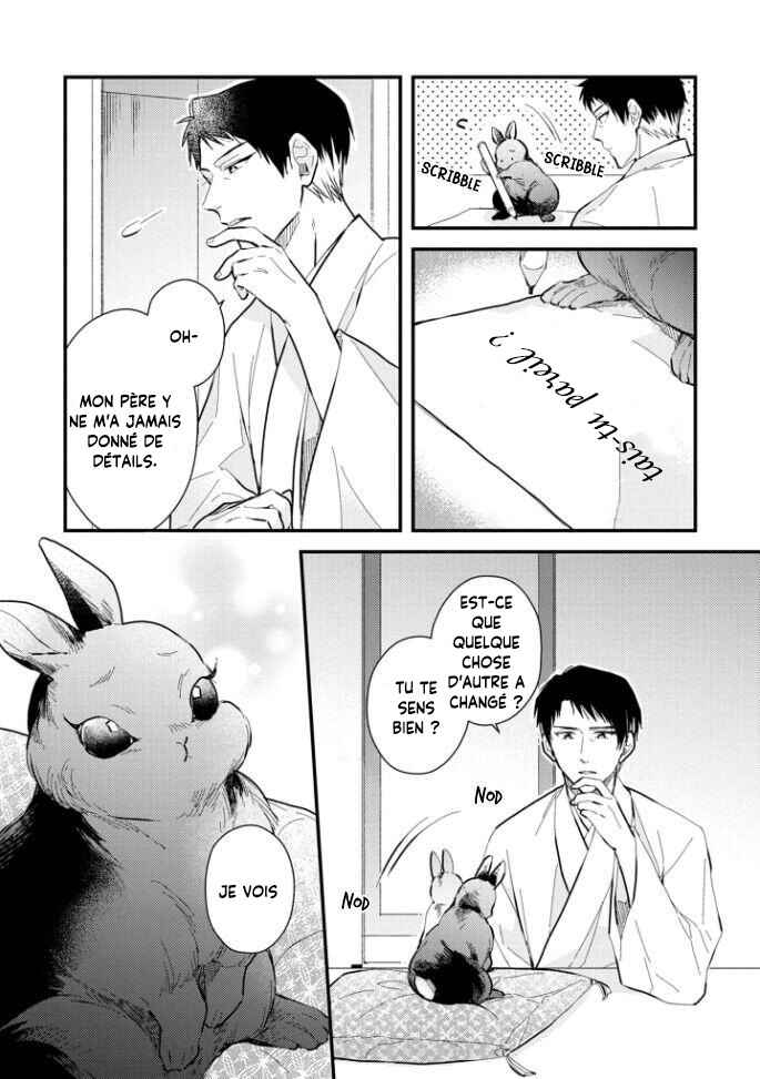 Chapter 3 - Page 7