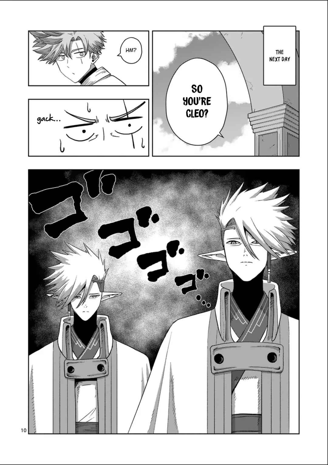 Chapter 71.3 - Page 11
