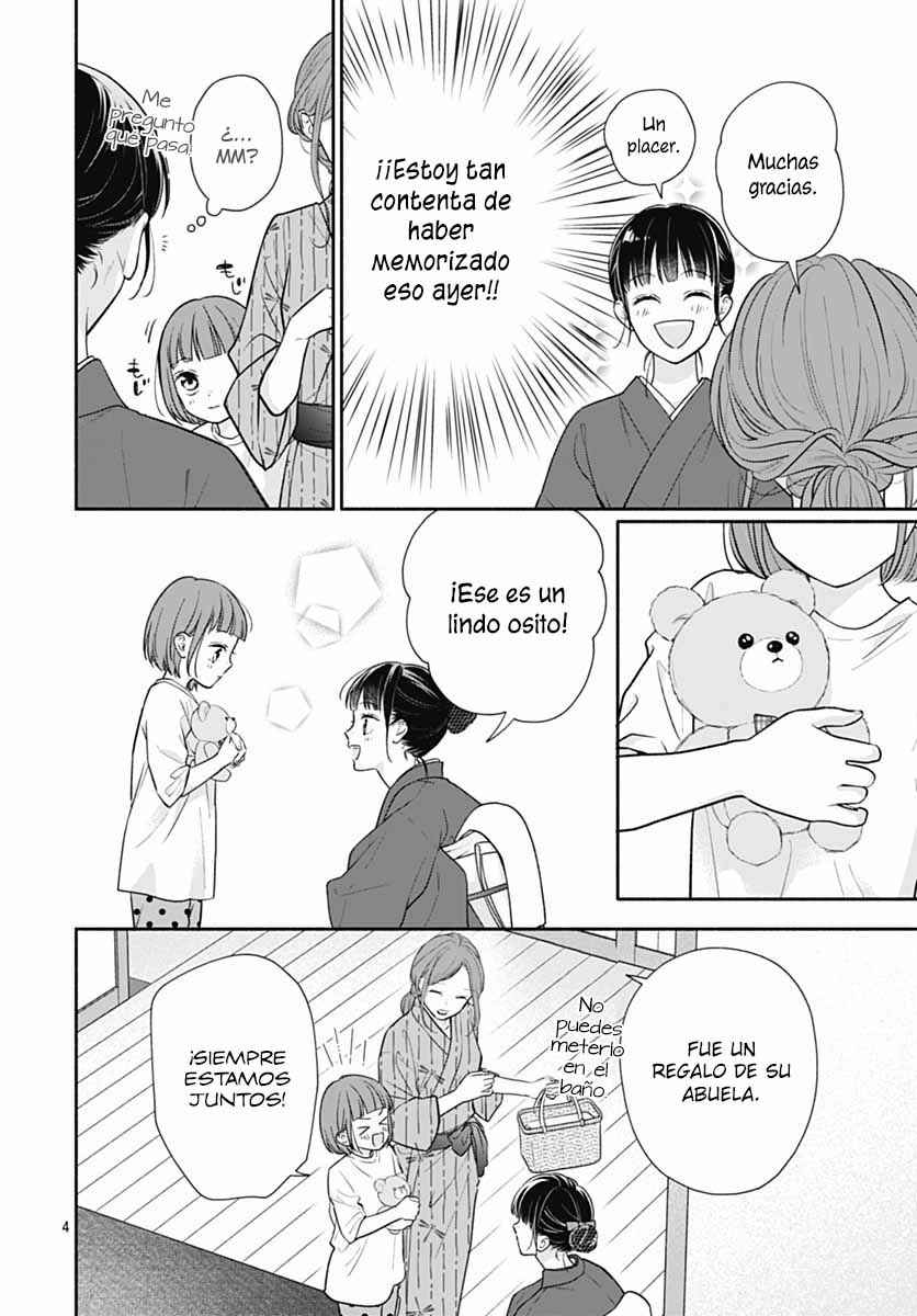 Chapter 68 - Page 7