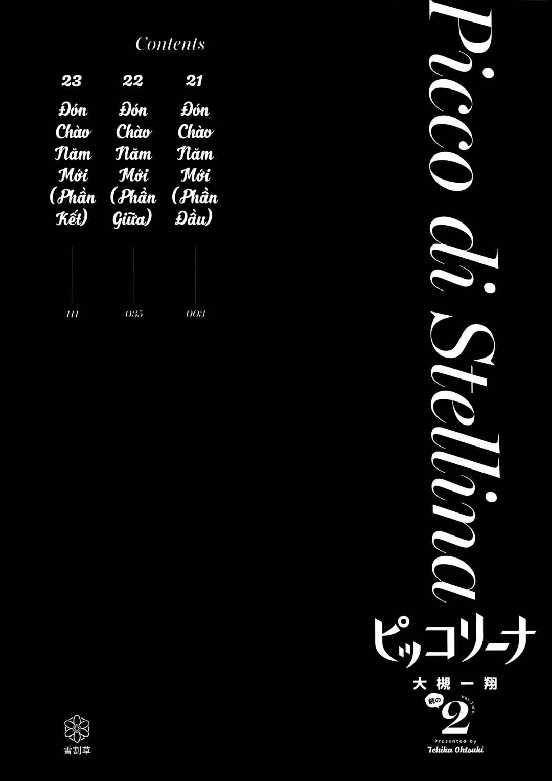 Chapter 24.5 - Page 6