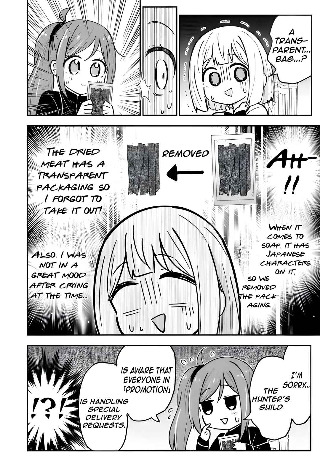 Chapter 11 - Page 16
