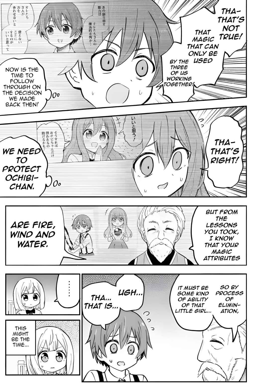 Chapter 11 - Page 19