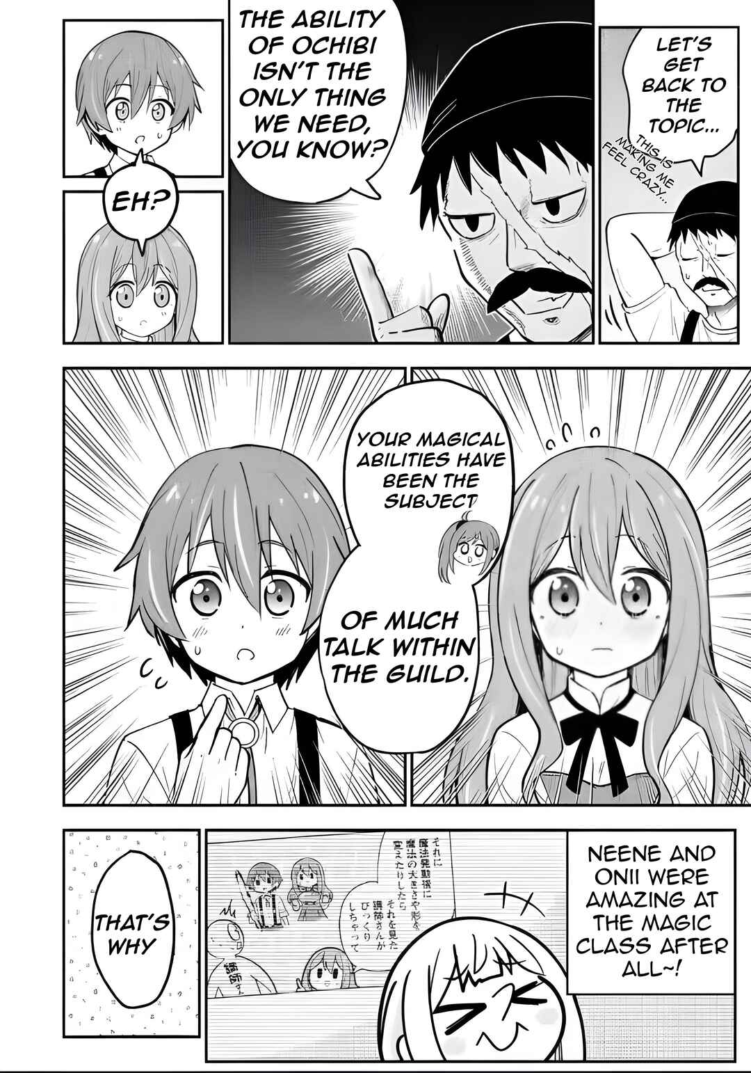 Chapter 11 - Page 26