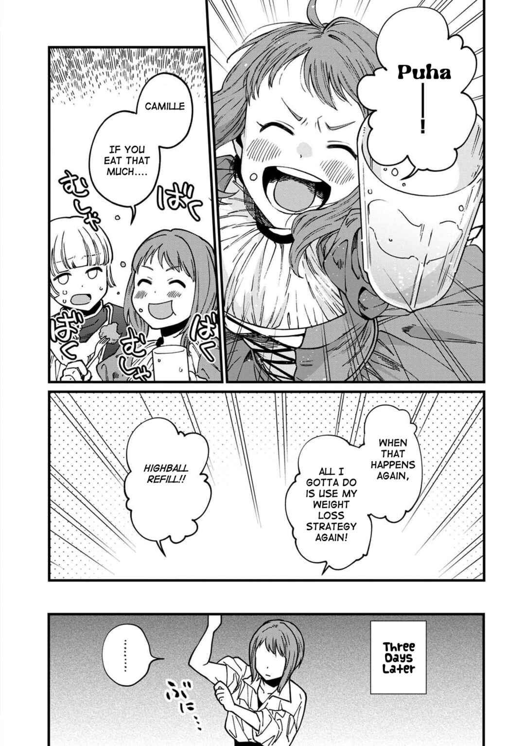 Chapter 42.5 - Page 11