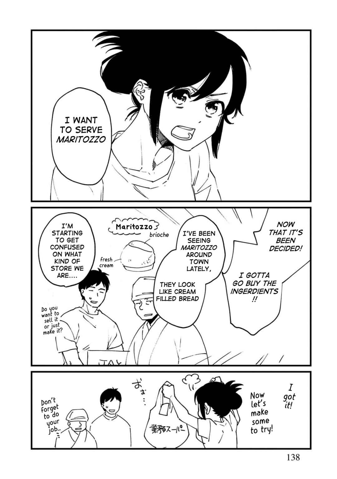 Chapter 42.5 - Page 13