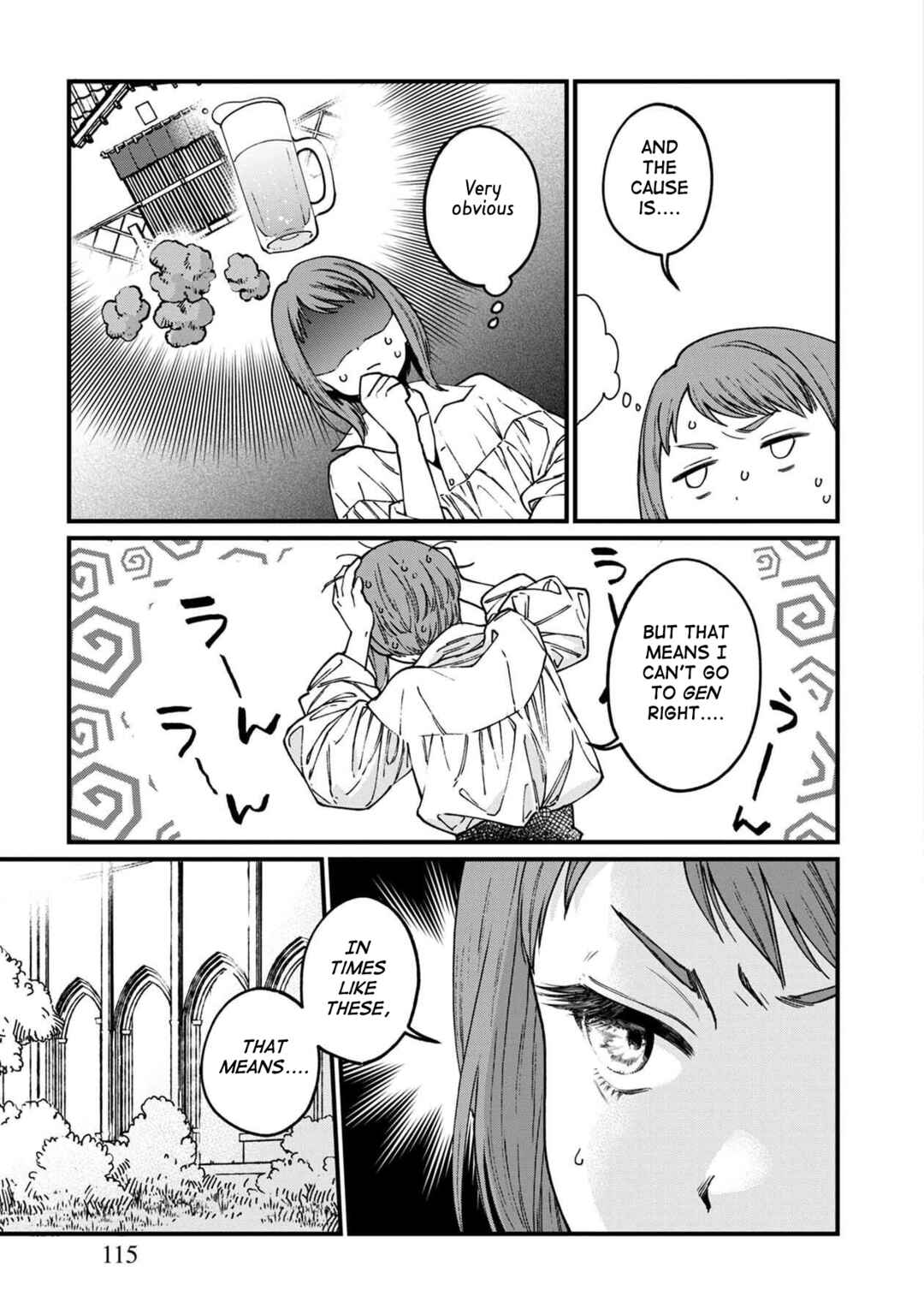 Chapter 42.5 - Page 4