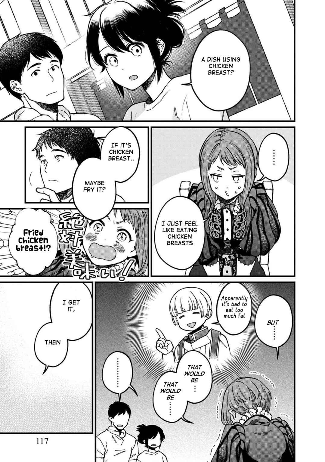 Chapter 42.5 - Page 6