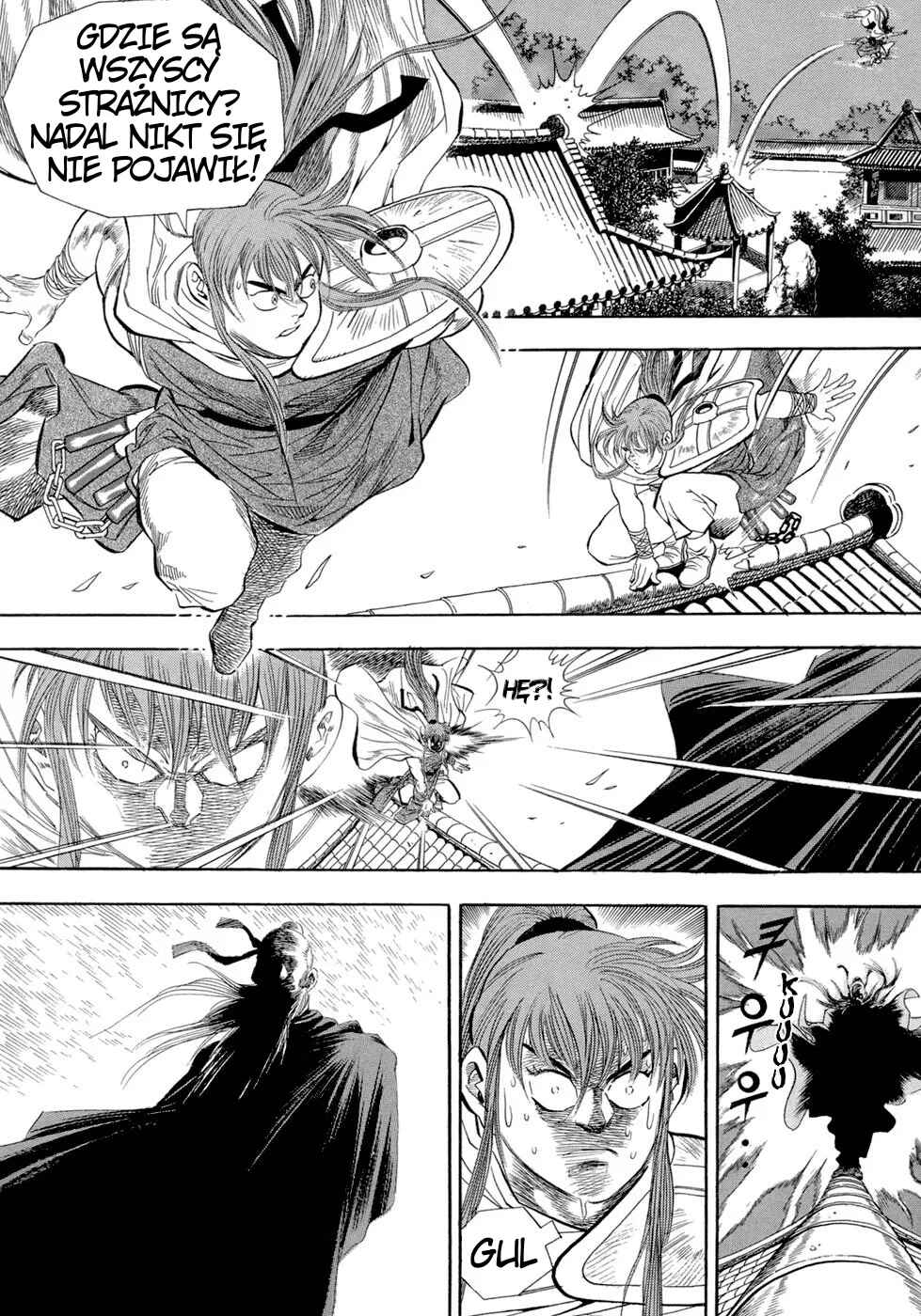 Chapter 47 - Page 6