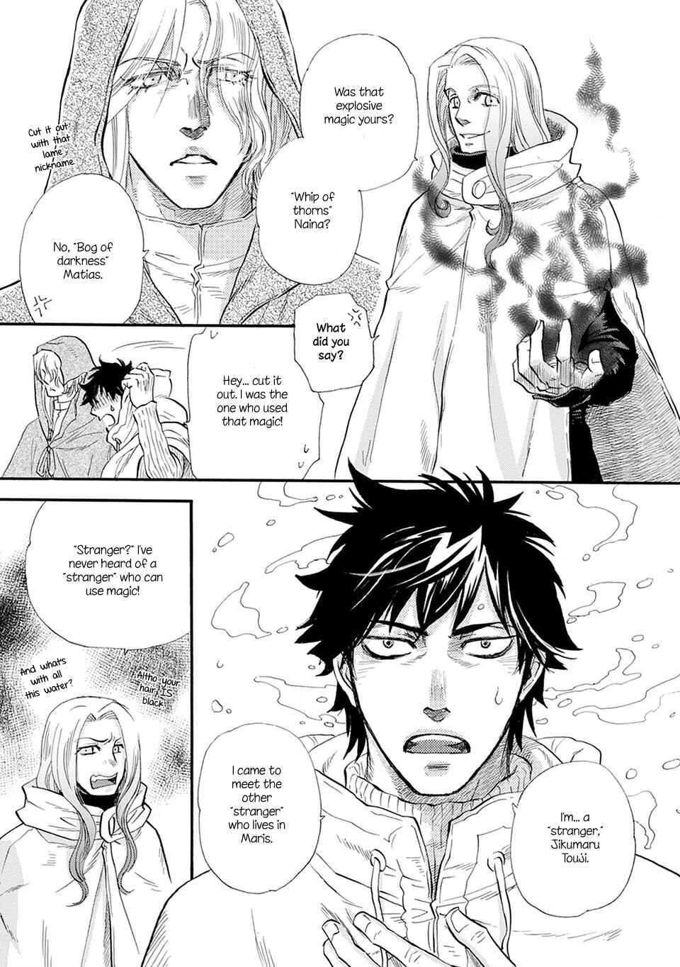 Chapter 5 - Page 4