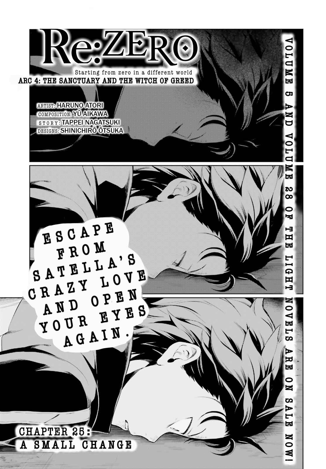 Chapter 25 - Page 1