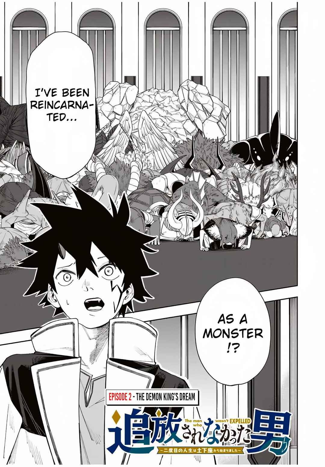 Chapter 2 - Page 2