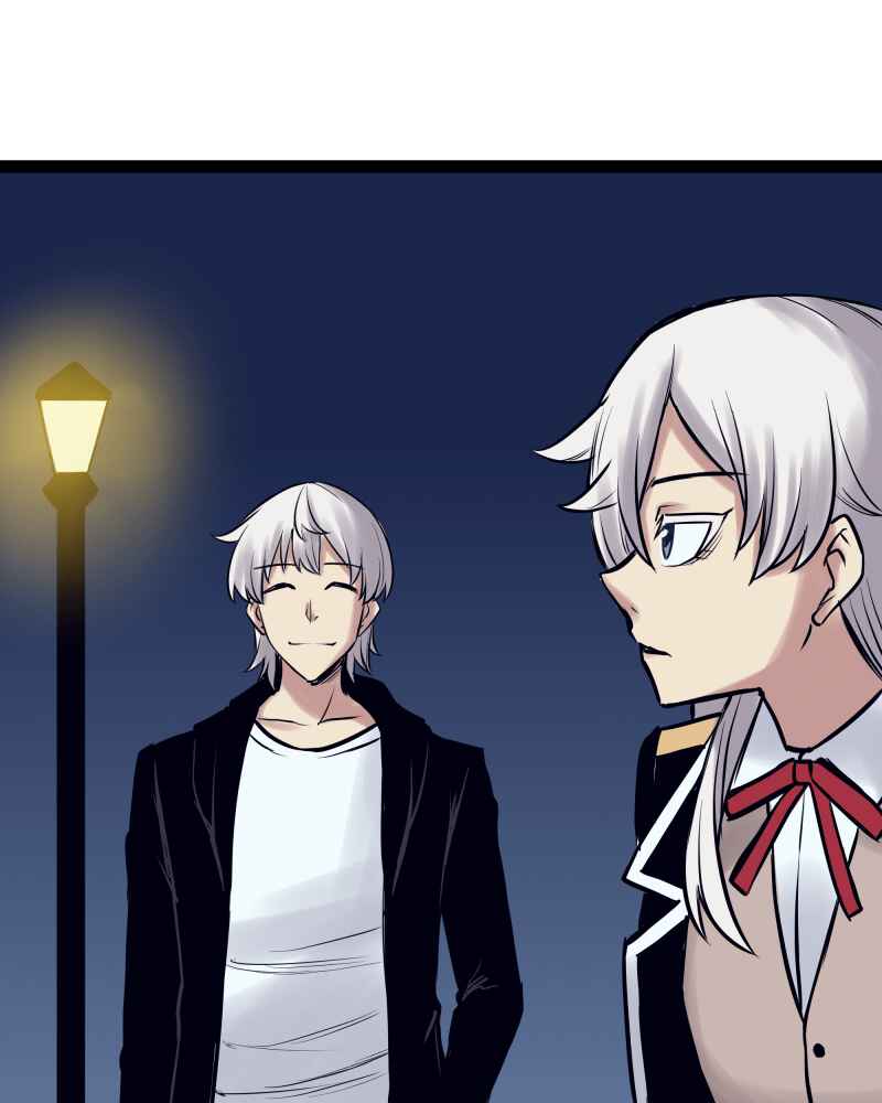Chapter 186 - Page 11