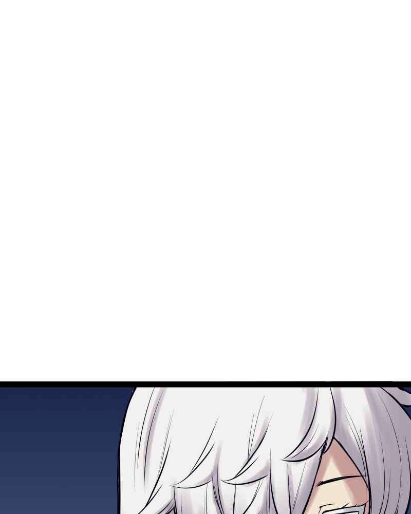 Chapter 186 - Page 16