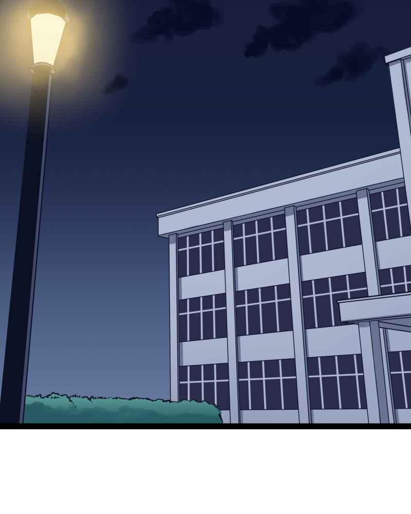 Chapter 186 - Page 3