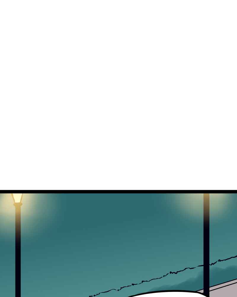 Chapter 186 - Page 4