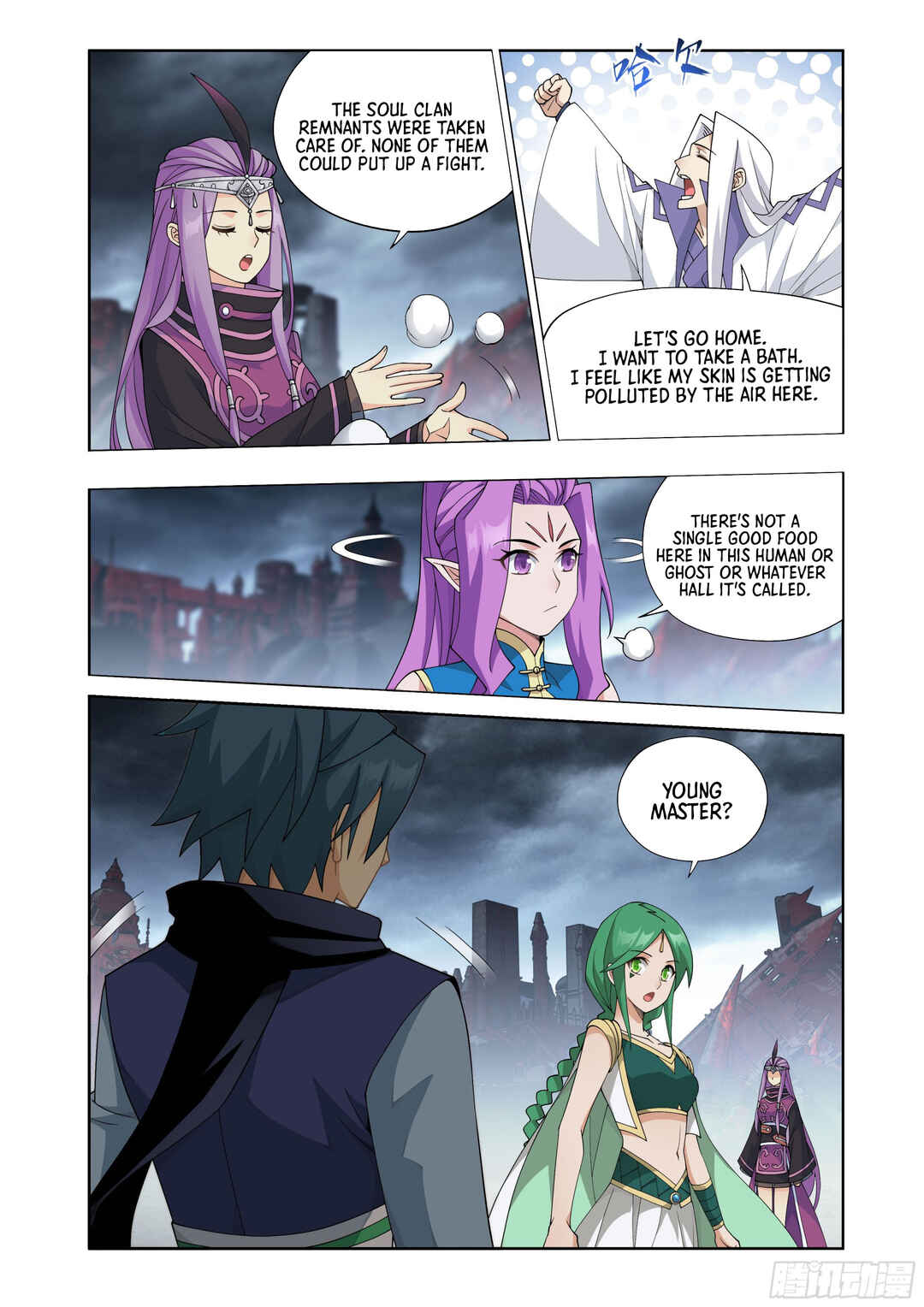 Chapter 409 - Page 16