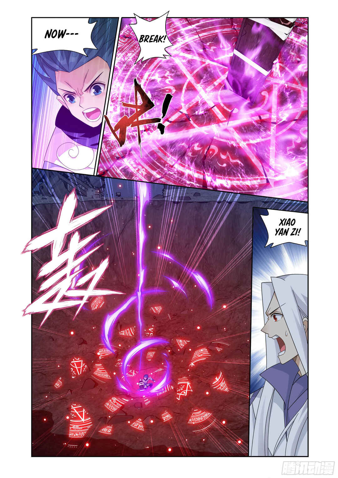 Chapter 409 - Page 19