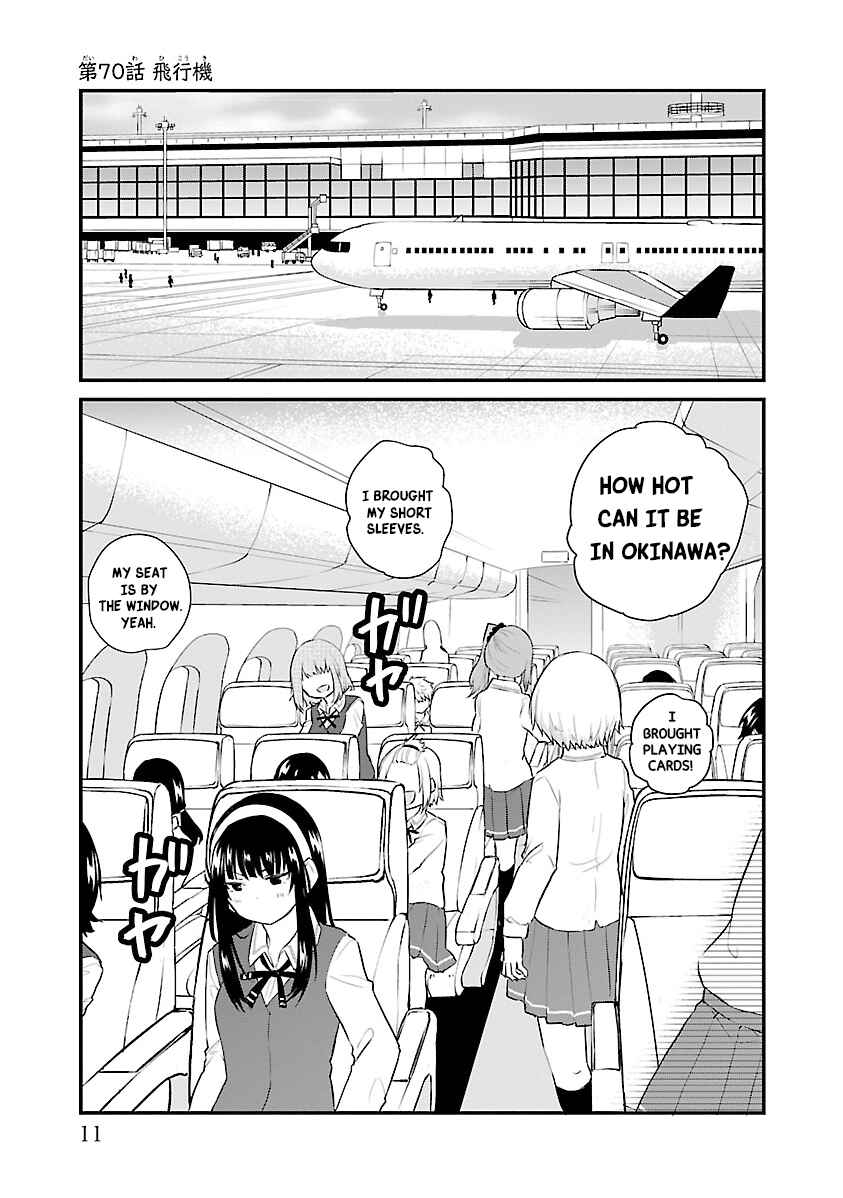 Chapter 70 - Page 1