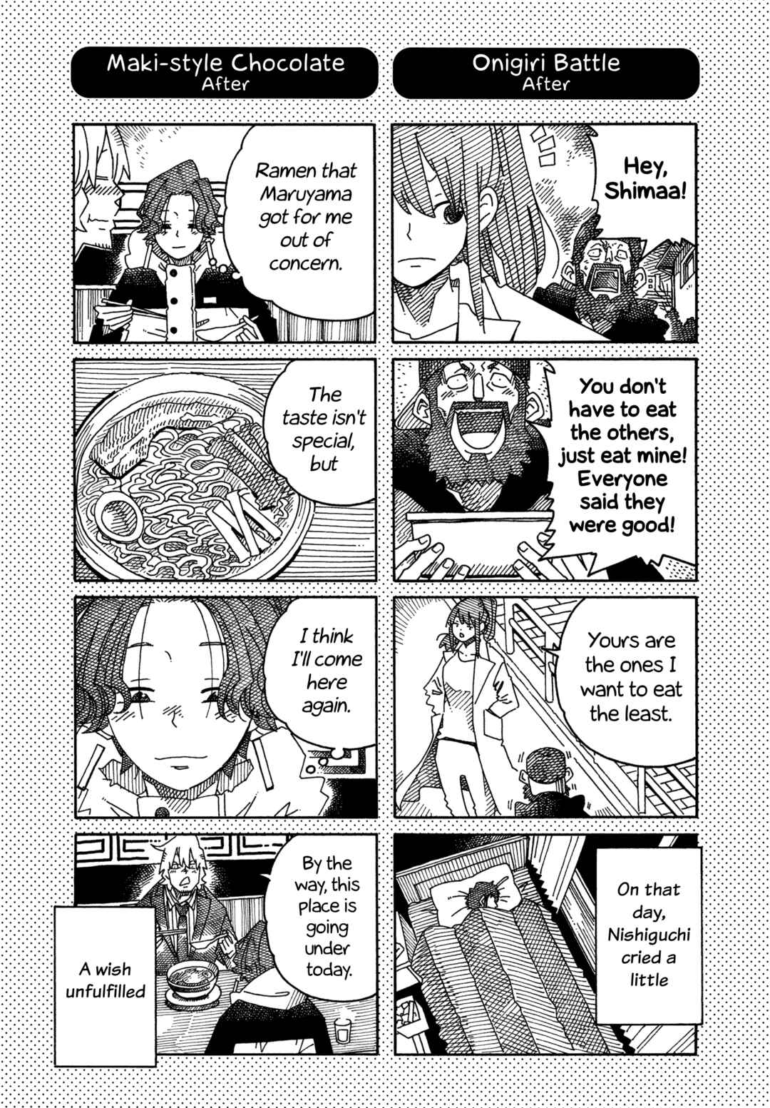 Chapter 1644.1 - Page 2