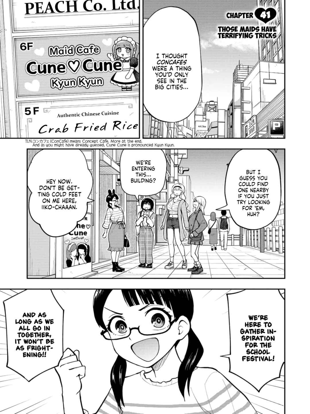 Chapter 41 - Page 1