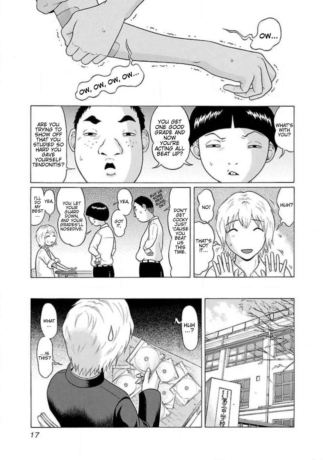 Chapter 1 - Page 19