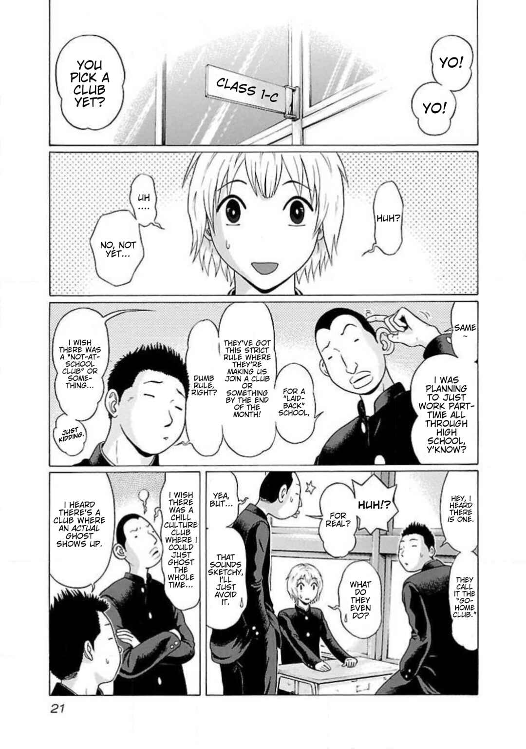 Chapter 1 - Page 23