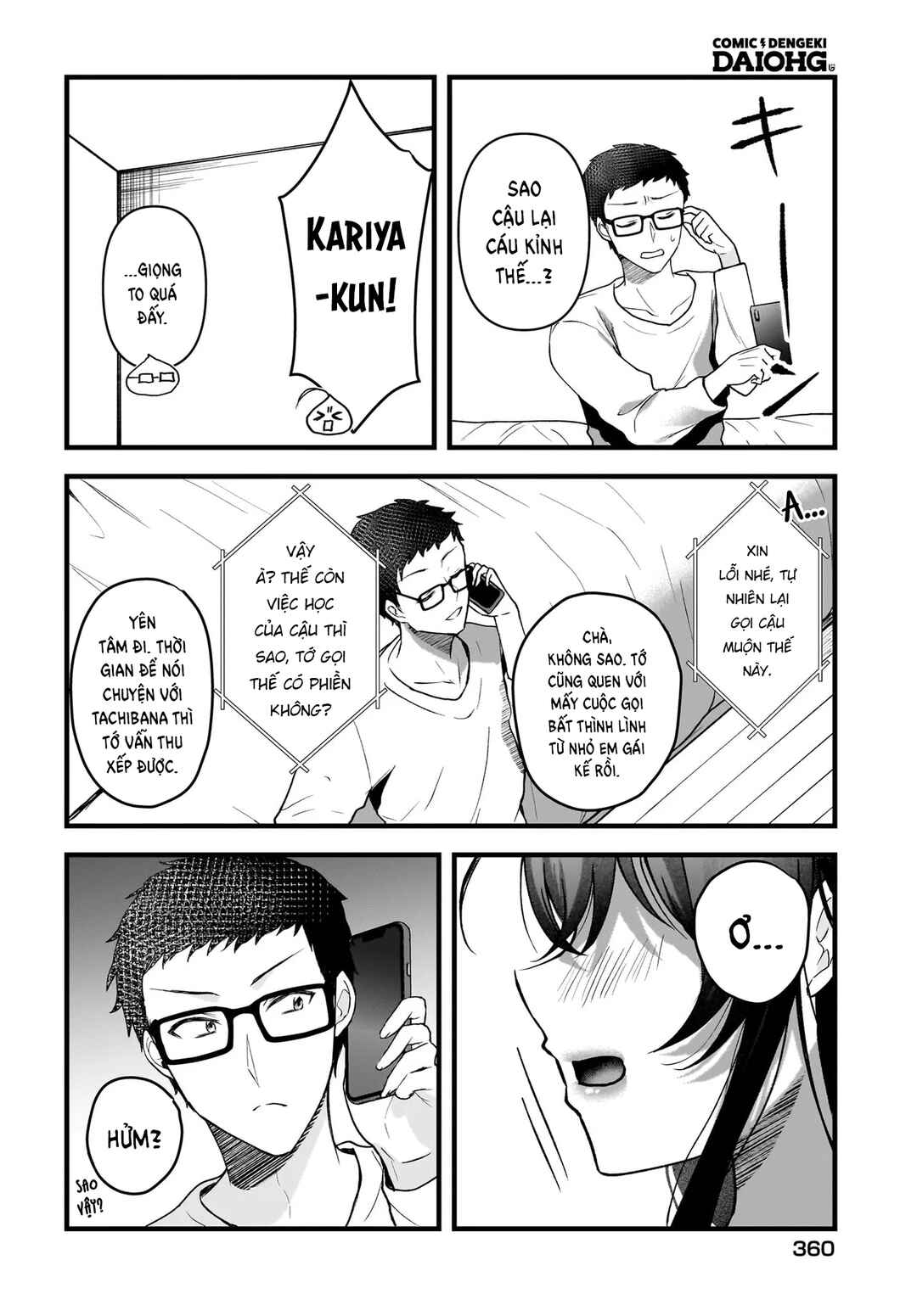 Chapter 3 - Page 23