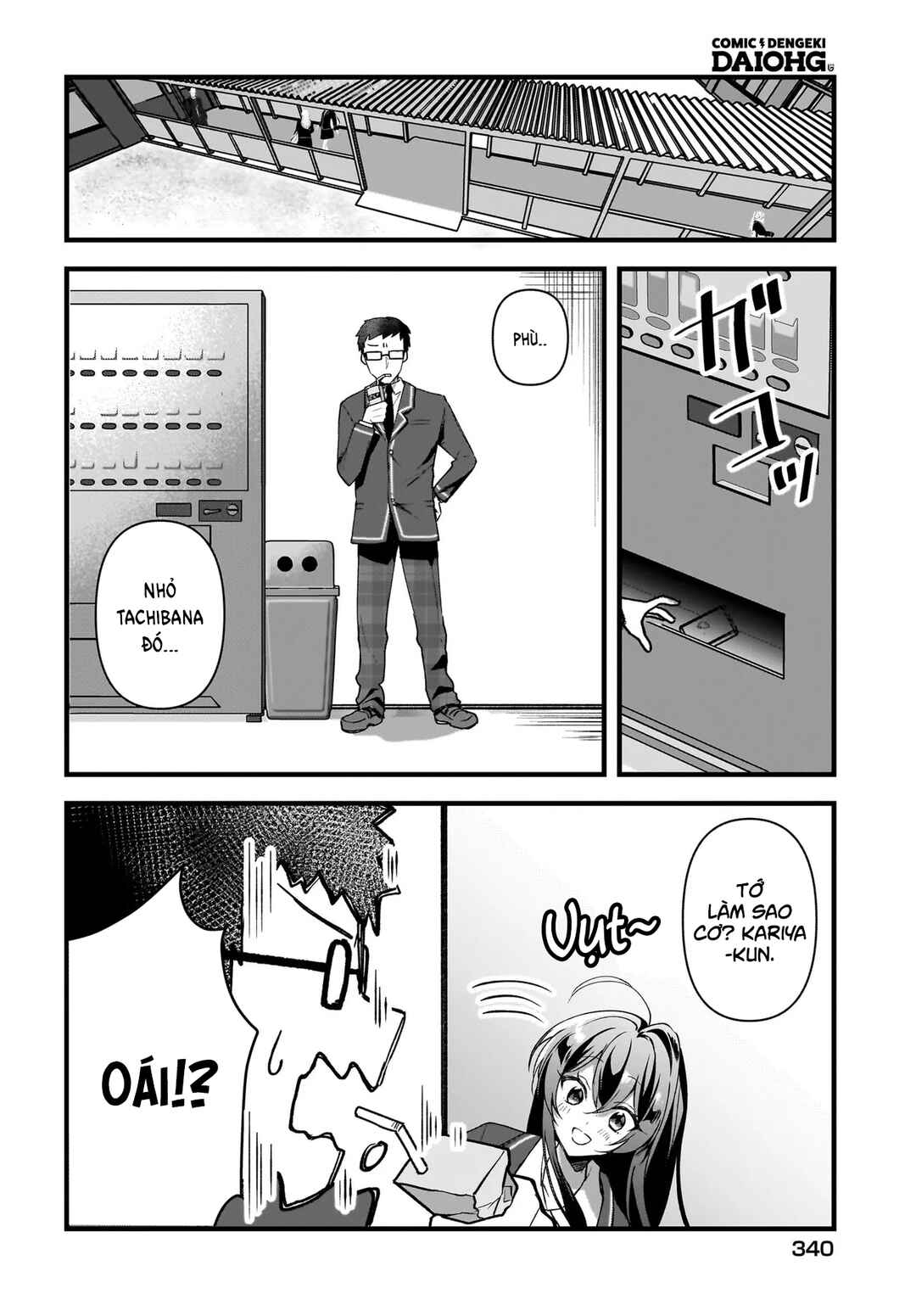 Chapter 3 - Page 3