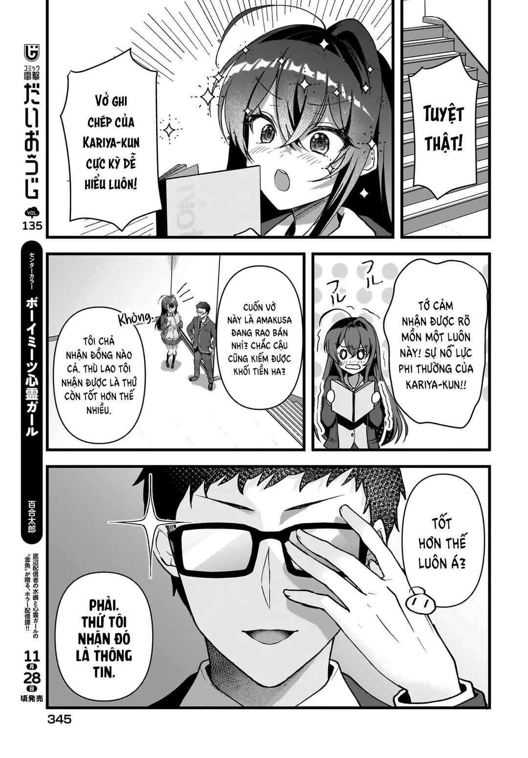 Chapter 3 - Page 8