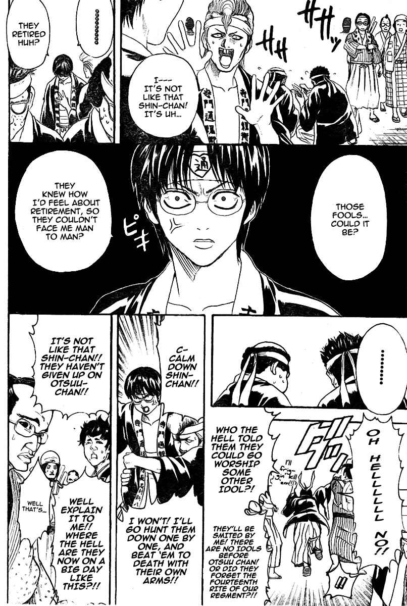 Chapter 239 - Page 4