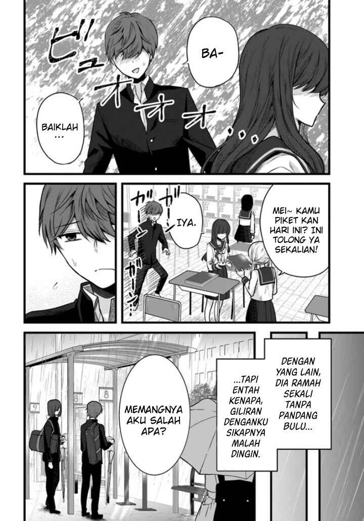 Chapter 1 - Page 5