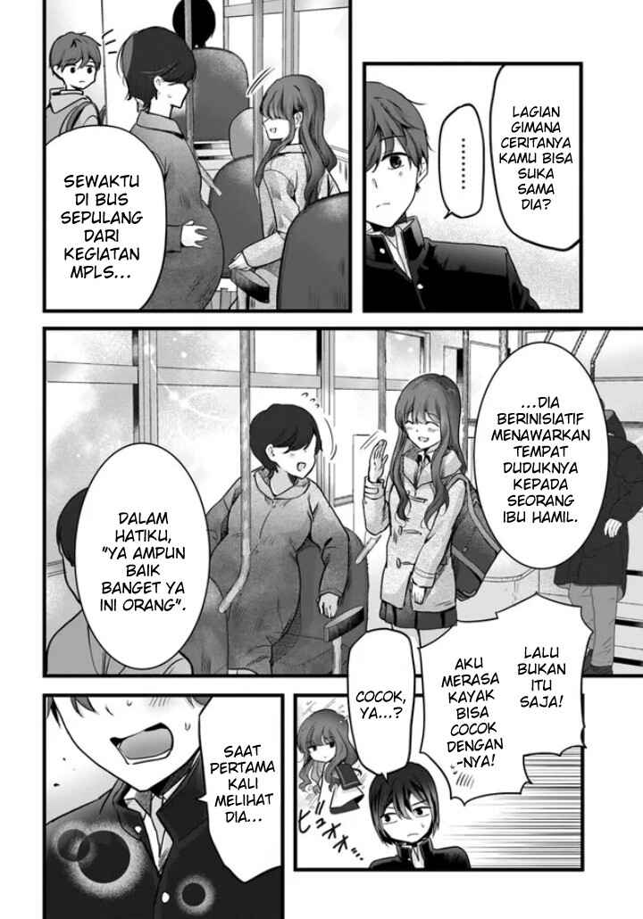 Chapter 1 - Page 7