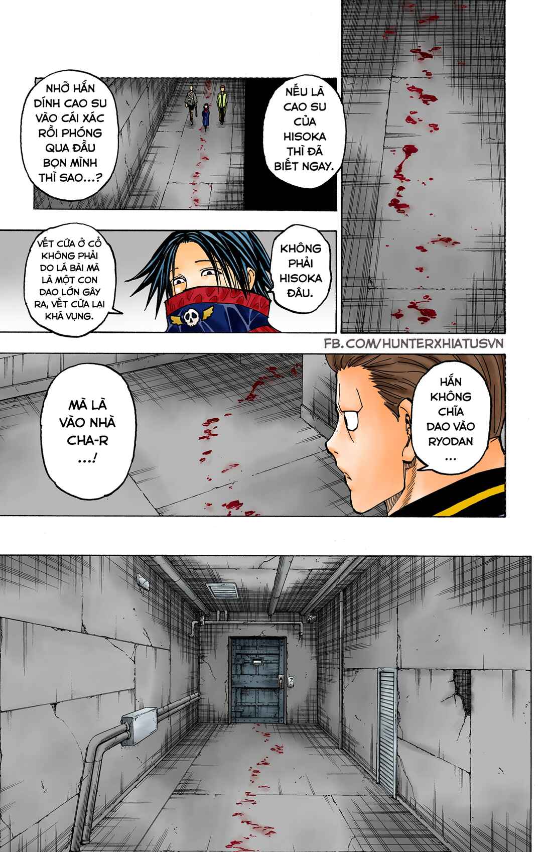 Chapter 379 - Page 11