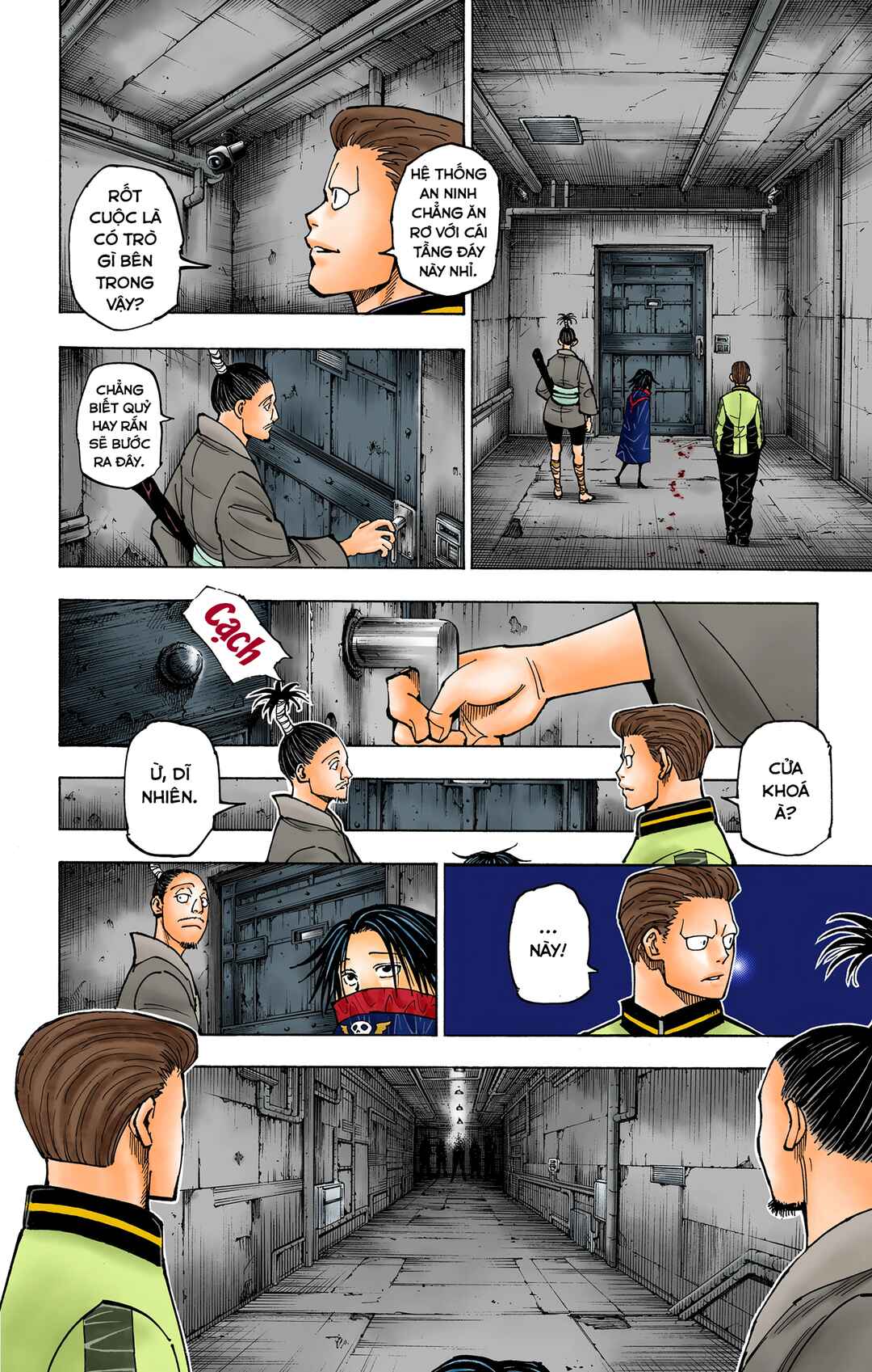 Chapter 379 - Page 12