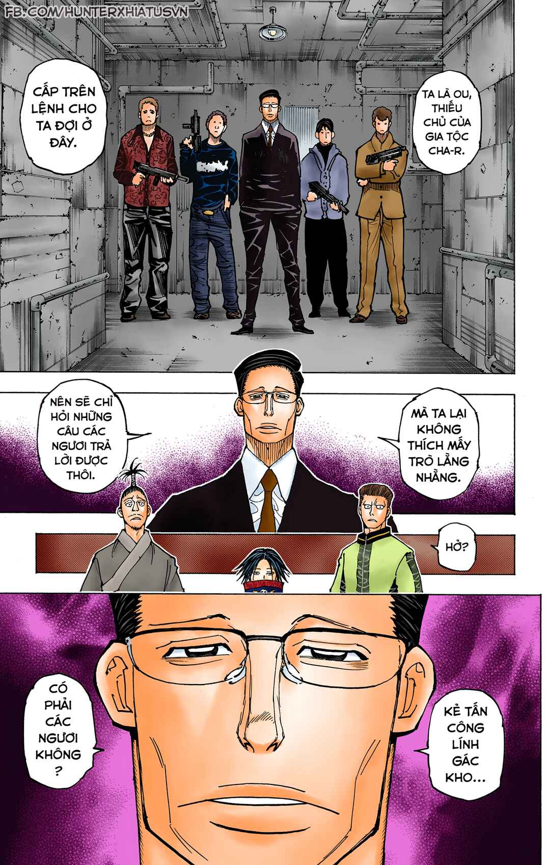 Chapter 379 - Page 13