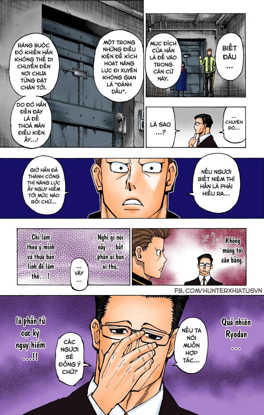 Chapter 379 - Page 19