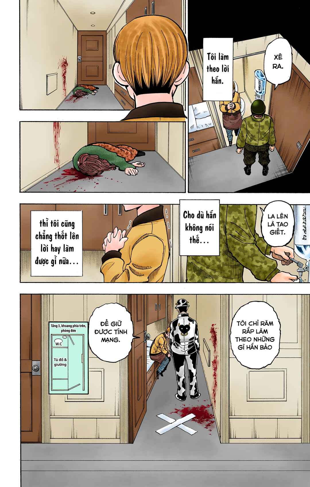 Chapter 379 - Page 2