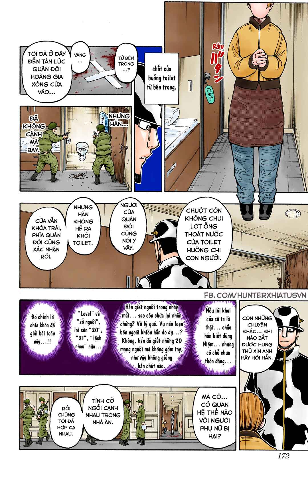 Chapter 379 - Page 4