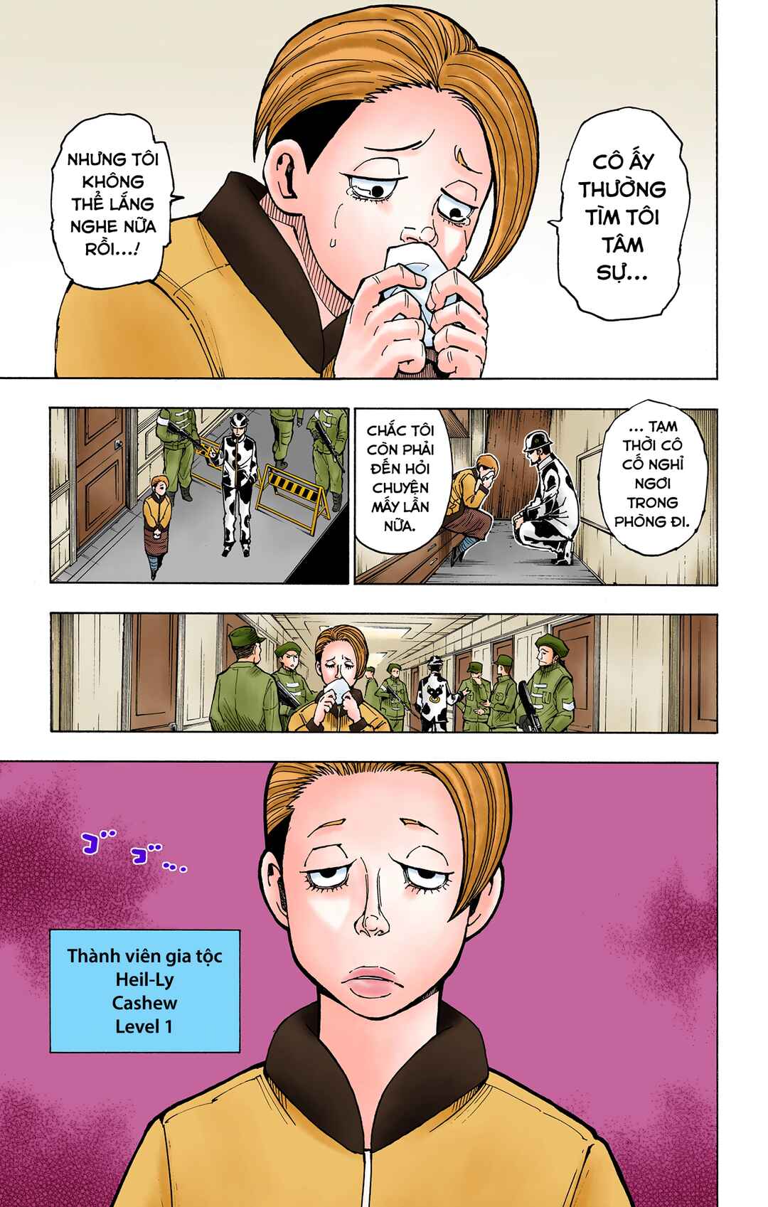 Chapter 379 - Page 5