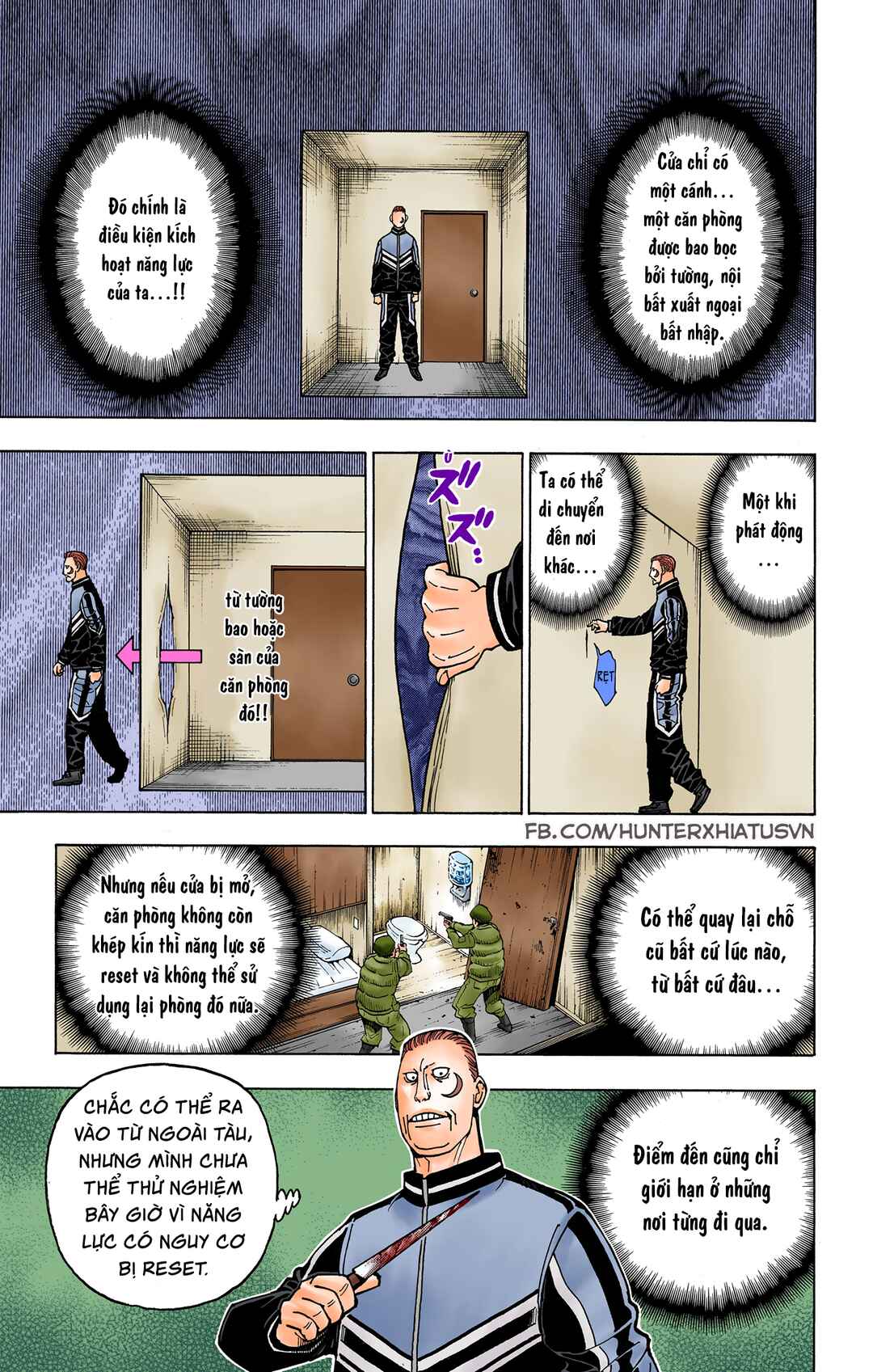 Chapter 379 - Page 7