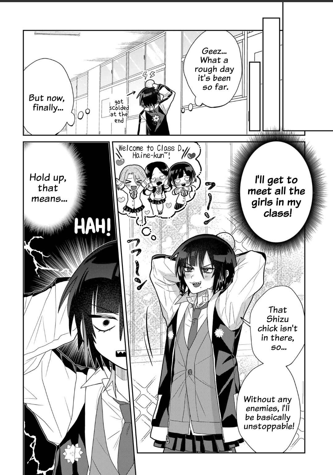 Chapter 2 - Page 12