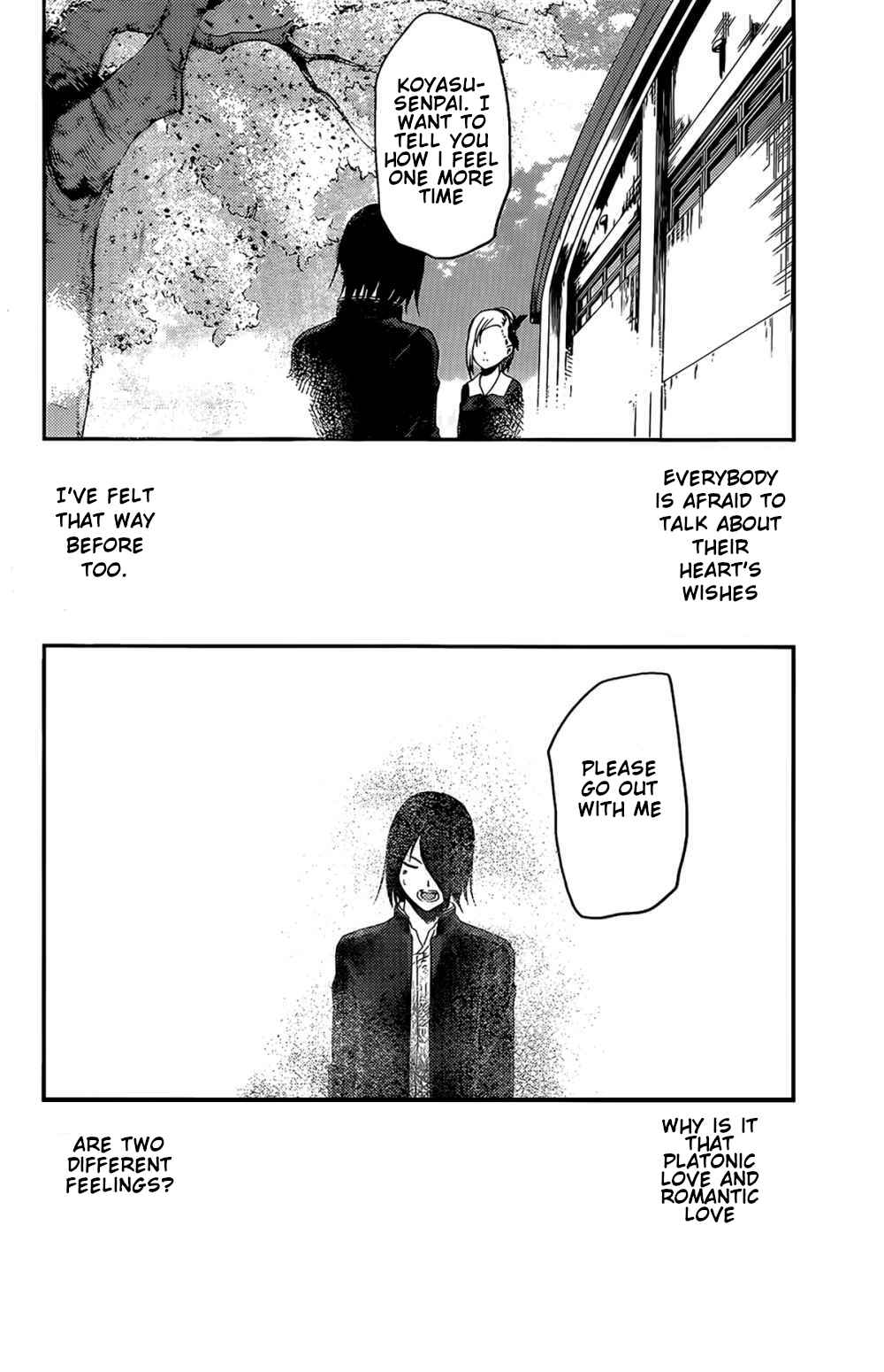 Chapter 203 - Page 12